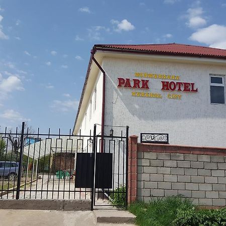 帕克旅舍酒店 卡拉科尔 外观 照片