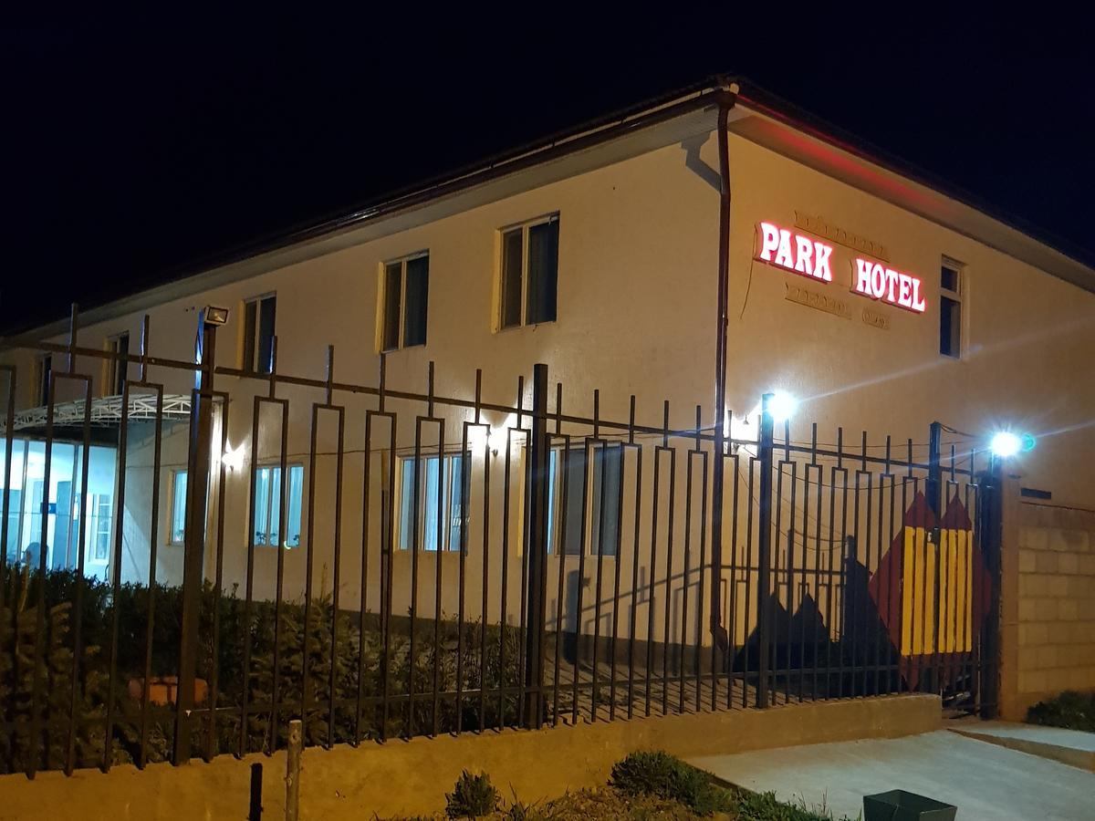 帕克旅舍酒店 卡拉科尔 外观 照片